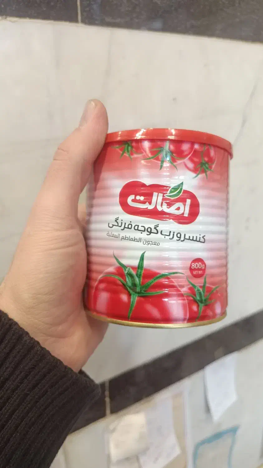 رب قوطی اصالت|خوردنی و آشامیدنی|تهران, انبار نفت|دیوار