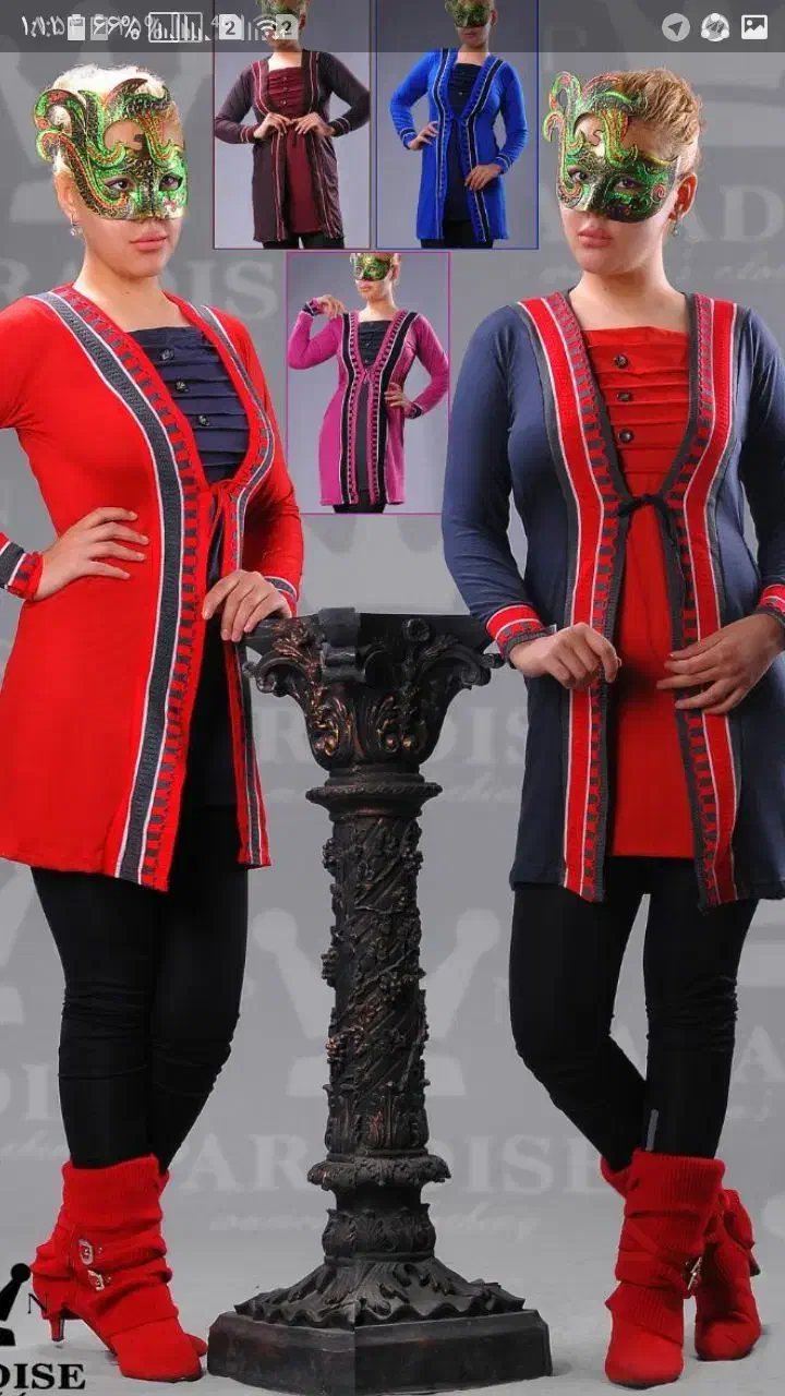 لباس زنانه و دخترانه|لباس|بروجرد, |دیوار