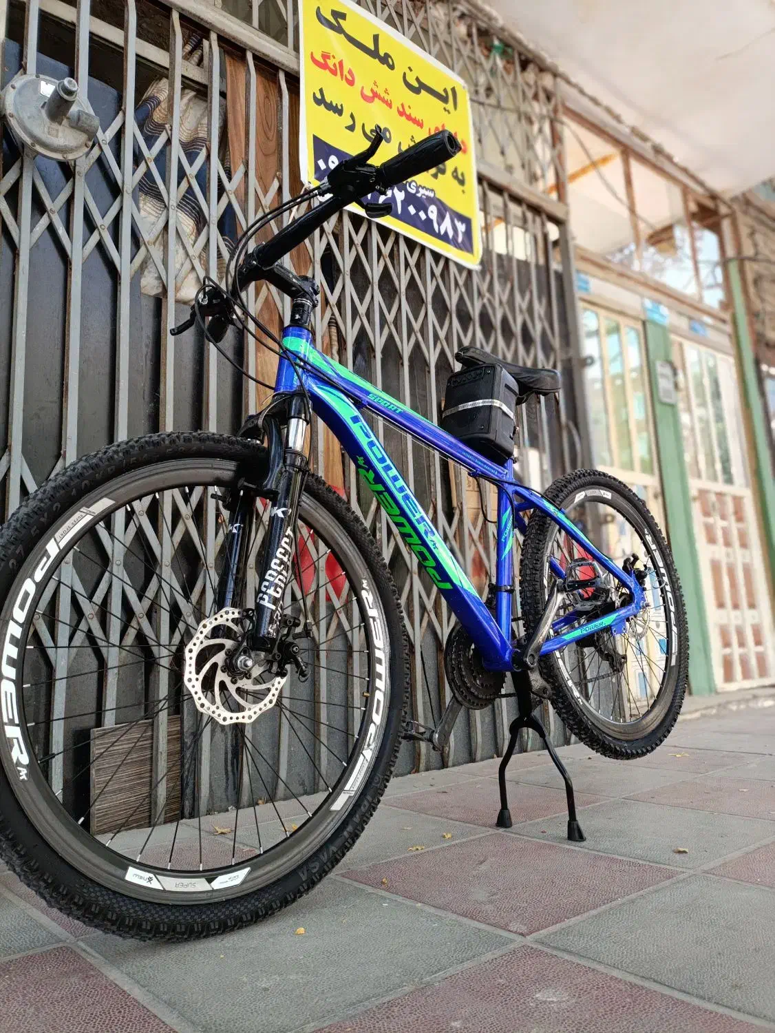 دوچرخه ۲۷.۵ و دستگاه شارژر باتری|دوچرخه، اسکیت، اسکوتر|ورامین, ورامین|دیوار