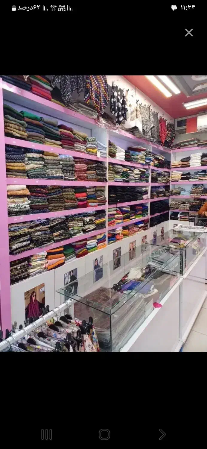 شال و روسری روز مادر و یلدایی|لباس|نیشابور, فردوسی جنوبی|دیوار