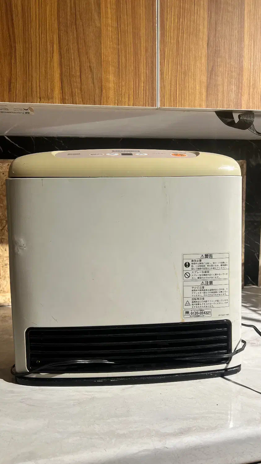 بخاری ژاپنی تمیز|بخاری، هیتر، شومینه|رودهن, |دیوار