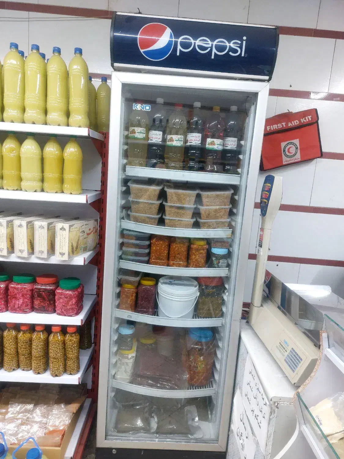 بهترین سبزی با کیفیت خام وسرخ شده را از ما بخواهید|خوردنی و آشامیدنی|تهران, والفجر (افسریه)|دیوار