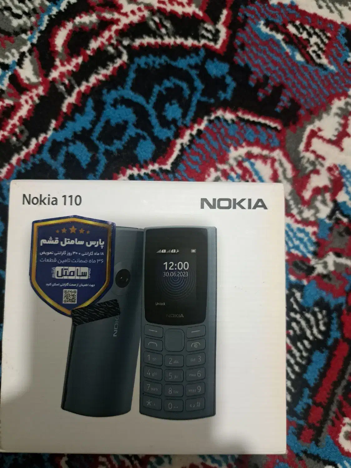نکیا110|موبایل|زاهدان, |دیوار