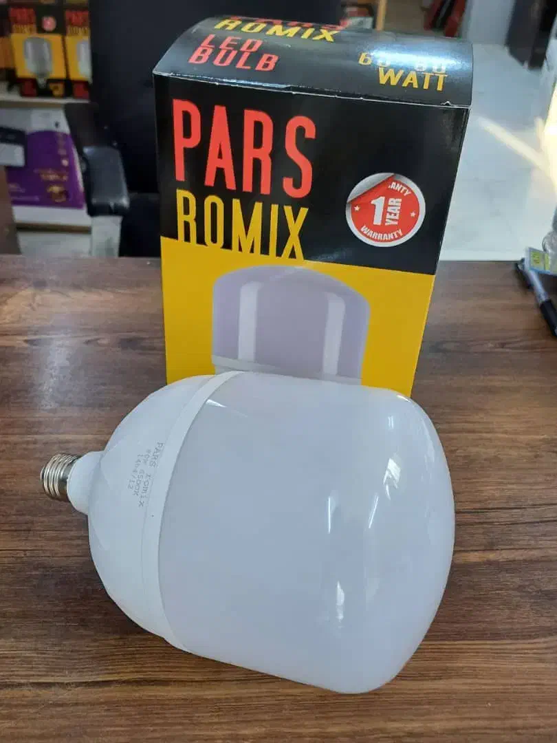 کارگاه تولیدی لامپ led|لامپ و چراغ|ایلام, |دیوار