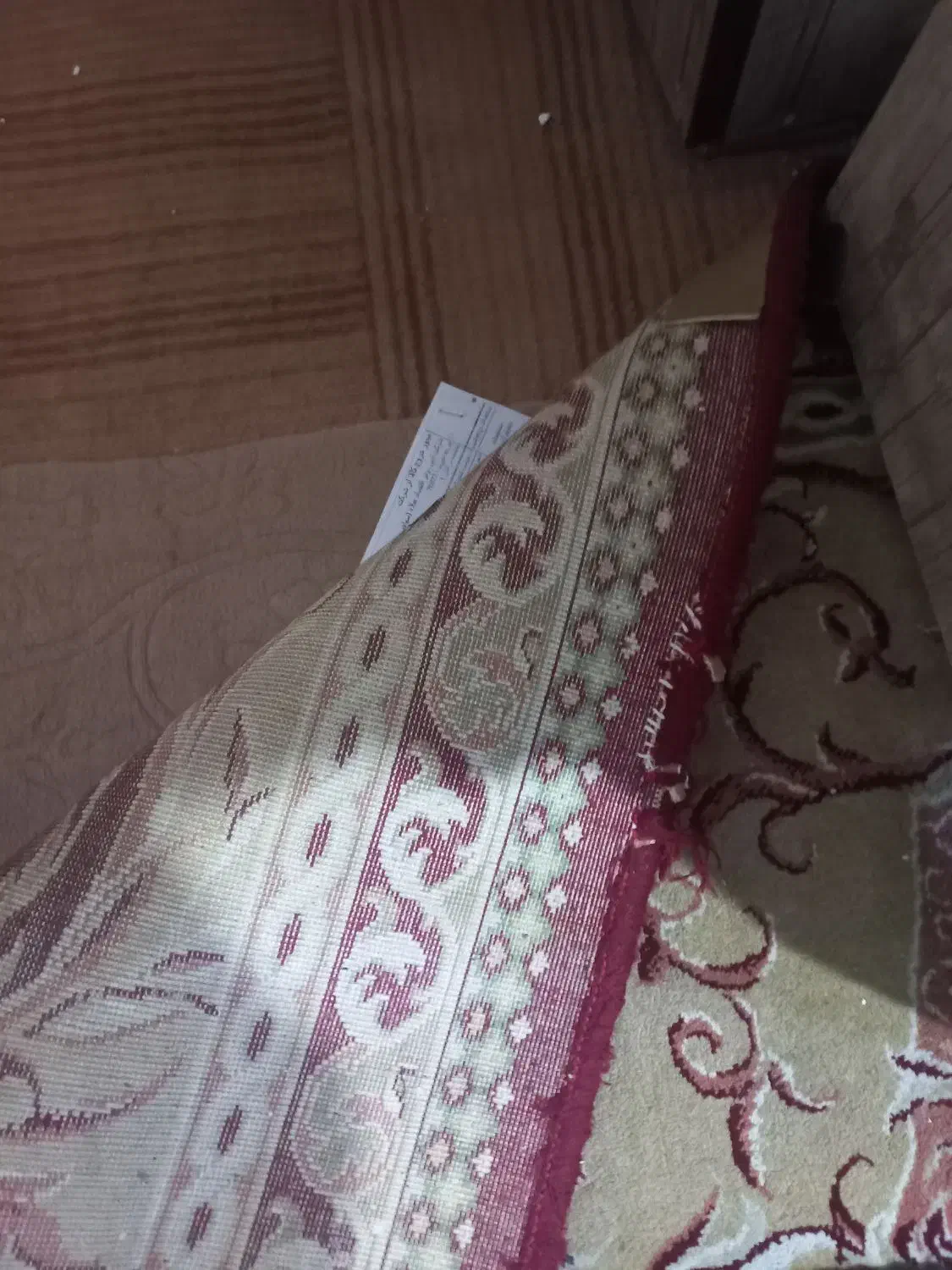 فروشفوریبهعلتجابهجایی|فرش|قدس, شهرقدس|دیوار