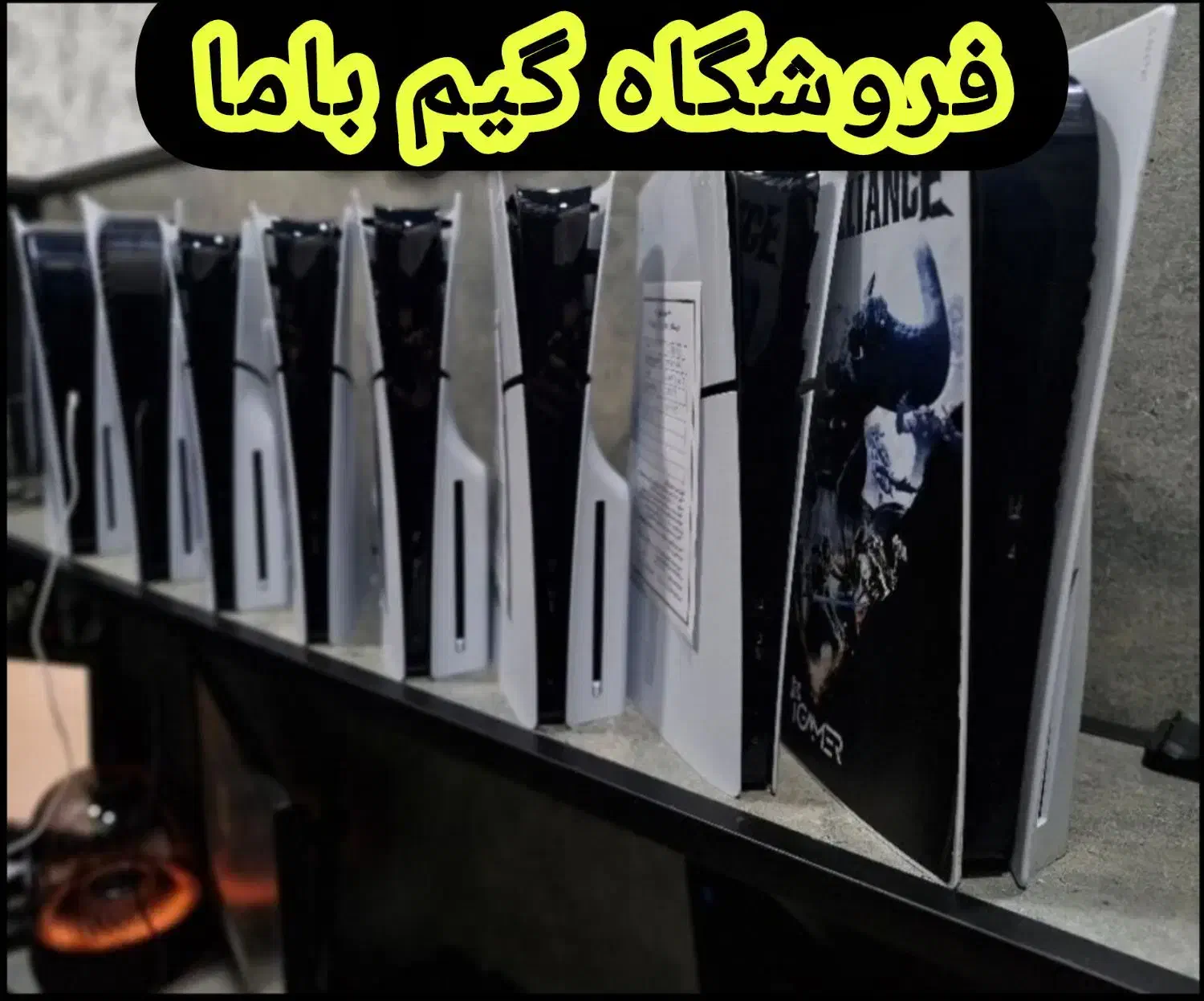 دانلود دیتا بازی فقط ۱۰ دقیقه PS4 PS5 XBOX|کنسول، بازی ویدئویی و آنلاین|مشهد, احمدآباد|دیوار