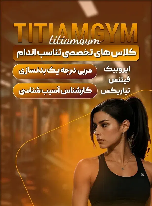 خدمات طراحی بنر استوری|خدمات رایانه‌ای و موبایل|گرگان, |دیوار