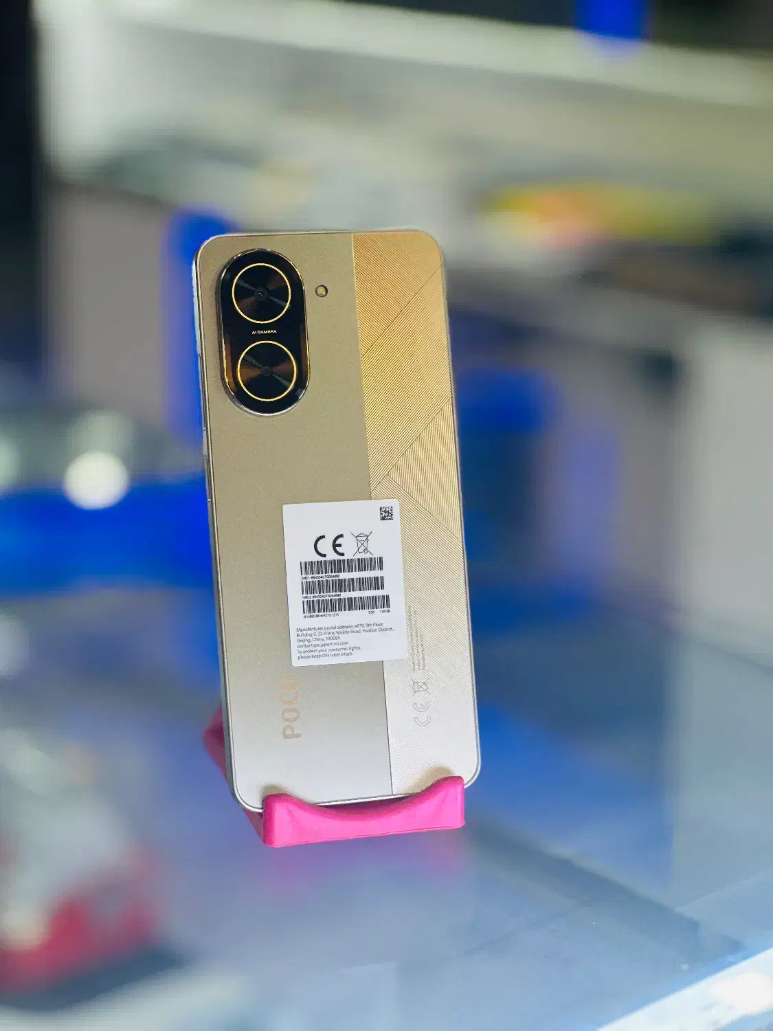 گوشی Poco C71|موبایل|بندر کنگان, |دیوار