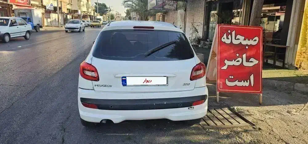 پژو ۲۰۶ مدل ۸۸|خودرو سواری و وانت|دزفول, |دیوار