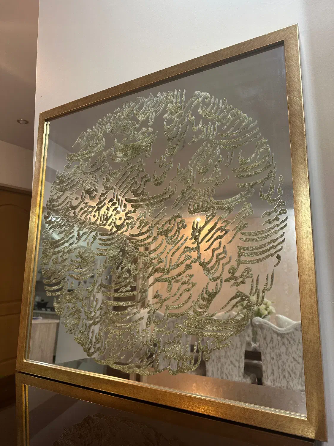 آینه دکوراتیو|آینه|تهران, سازمان برنامه جنوبی|دیوار