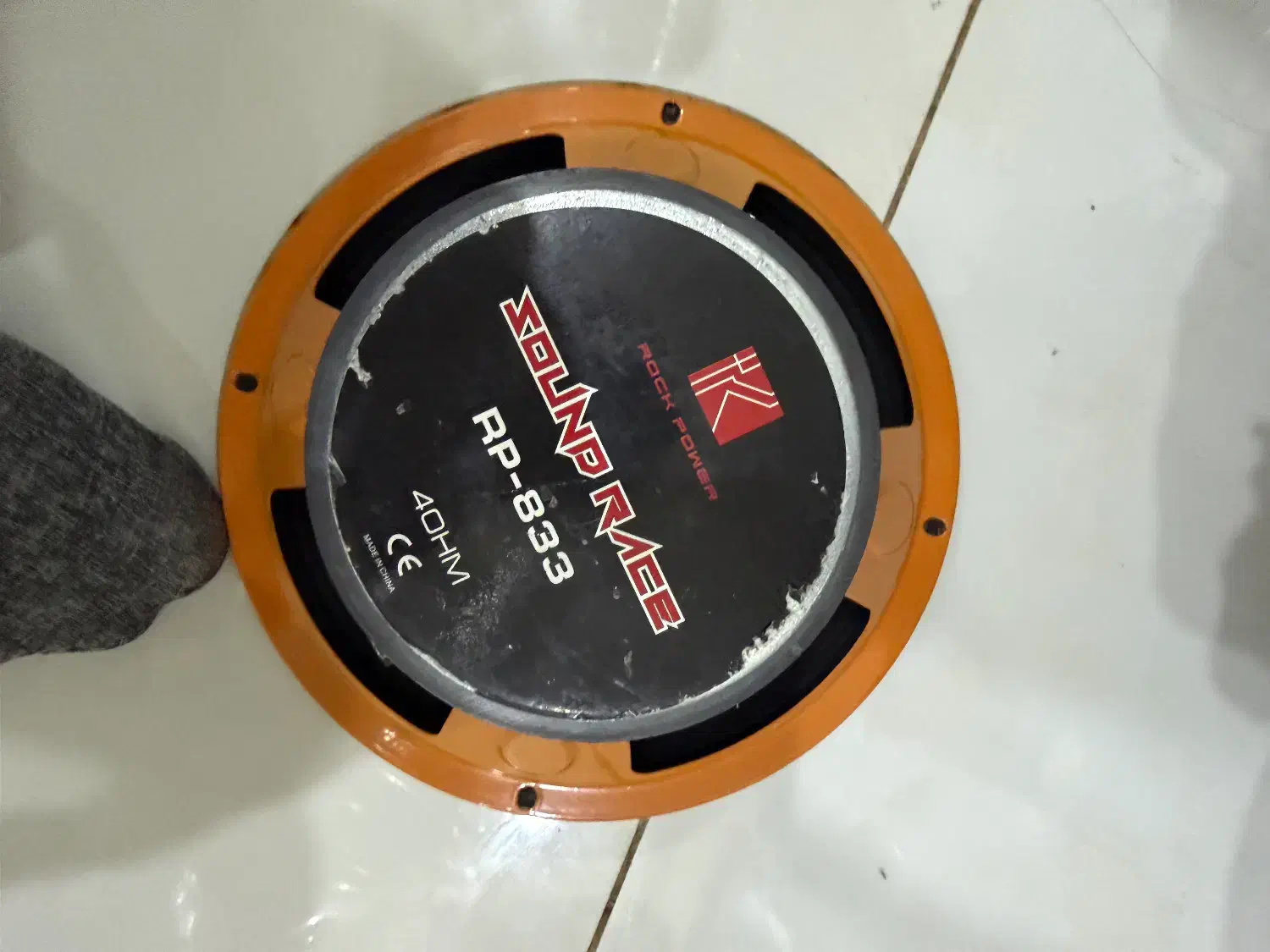 سیستم صوتی خودرو|قطعات یدکی و لوازم جانبی|قدس, شهرک صنعتی زاگرس|دیوار