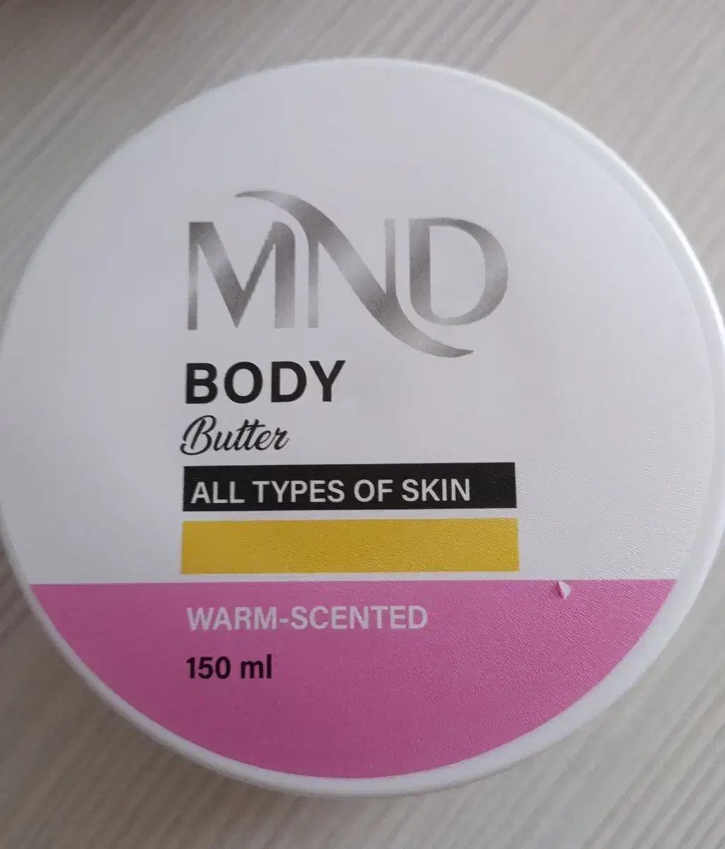 محصول ارایشی|آرایشی، بهداشتی، درمانی|قائن, |دیوار