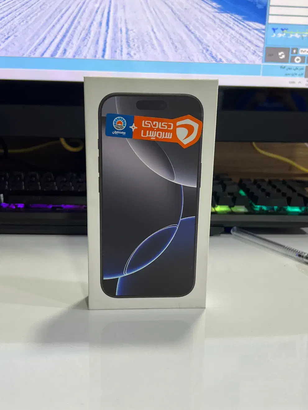 16 PRO 256 ZAA|موبایل|اهواز, پادادشهر|دیوار