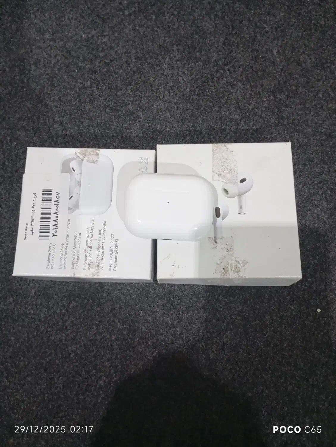 ایر پاد|لوازم جانبی موبایل و تبلت|دزفول, |دیوار