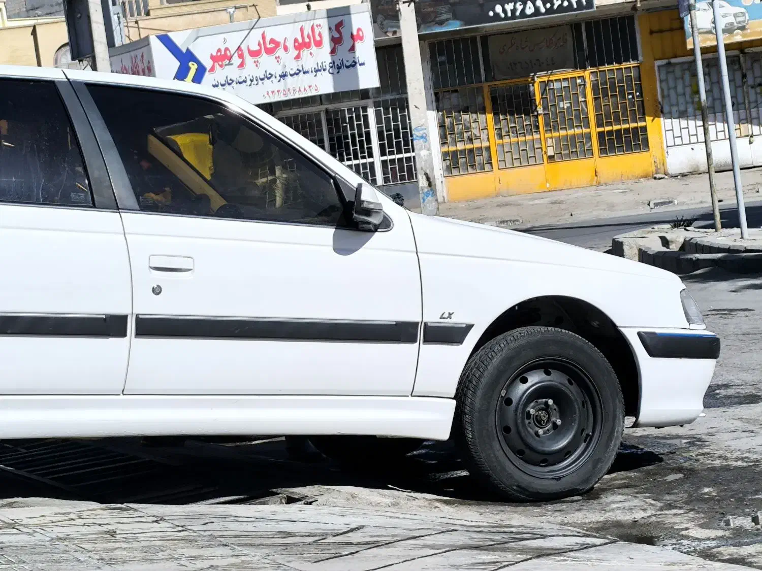 پارس TU5 مدل 1401|خودرو سواری و وانت|زاهدان, |دیوار