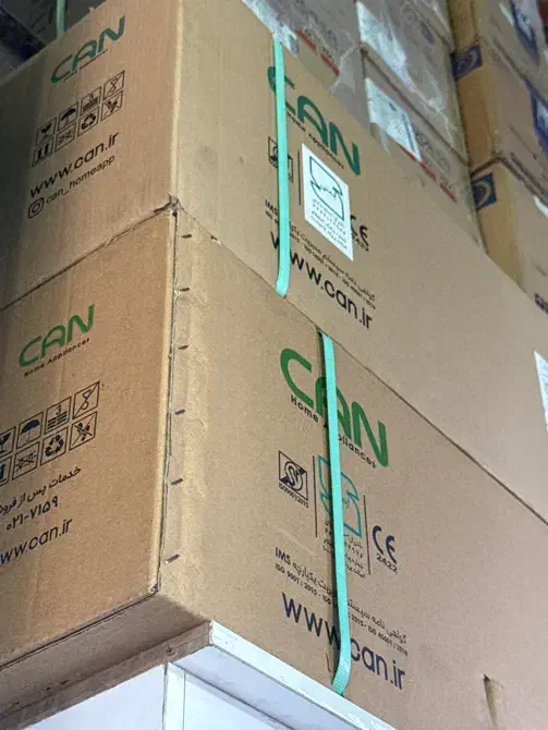 هود کن مدل ارتیما 4 /نمایندگی کن|هود|تهران, بازار|دیوار