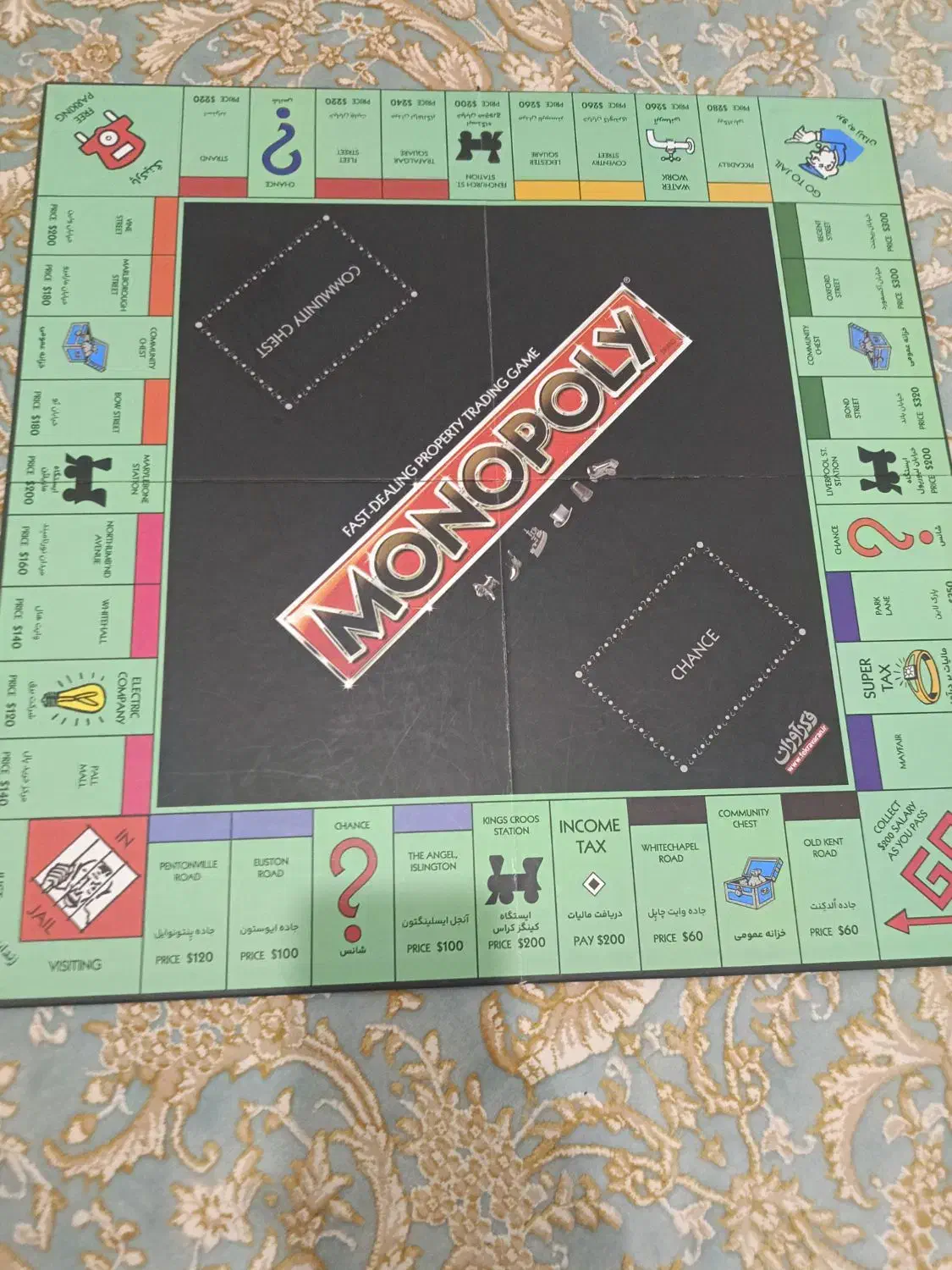 بازی مونوپولی مجموعه بازی ۸تایی بازی گربه انفجاری|اسباببازی|اردبیل, |دیوار