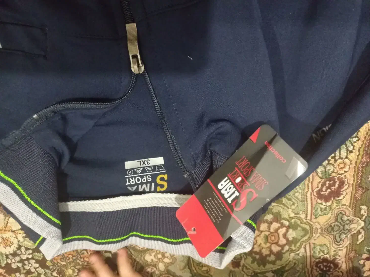 ست سویشرت ورزشی|لباس|قم, کلهری|دیوار