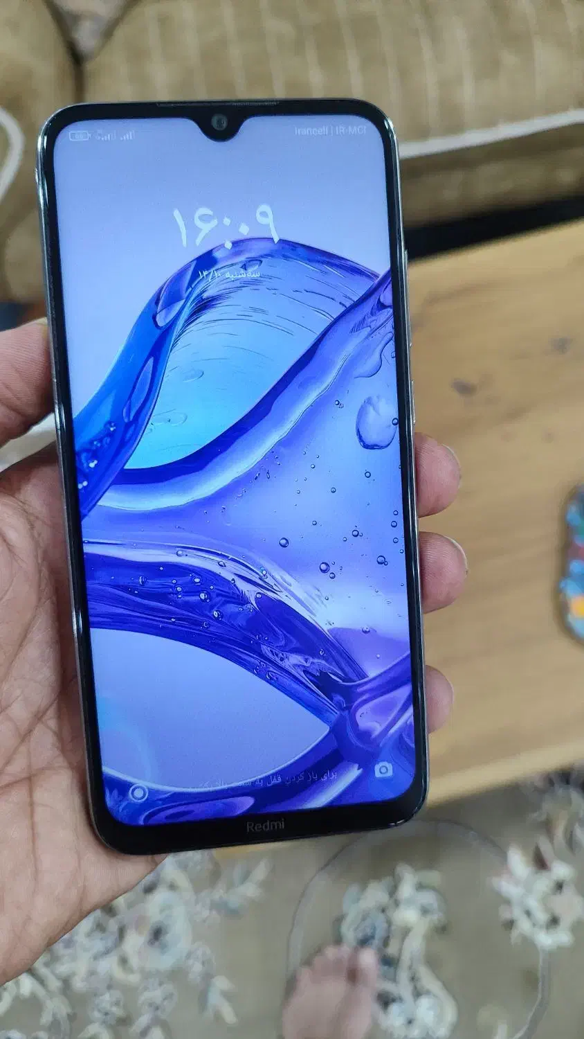 redmi not8|موبایل|بندر ماهشهر, |دیوار