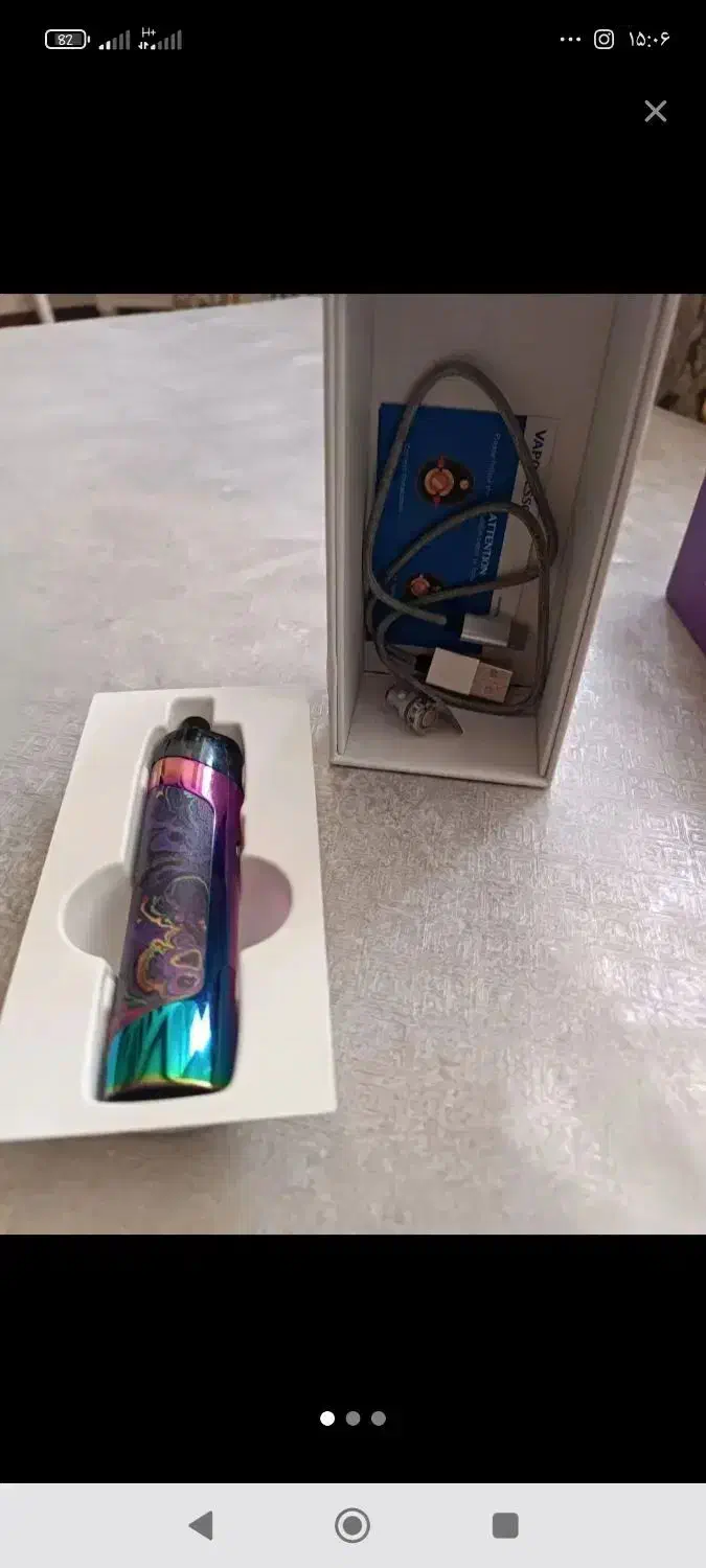 ویپ|زیورآلات و اکسسوری|خوی, |دیوار