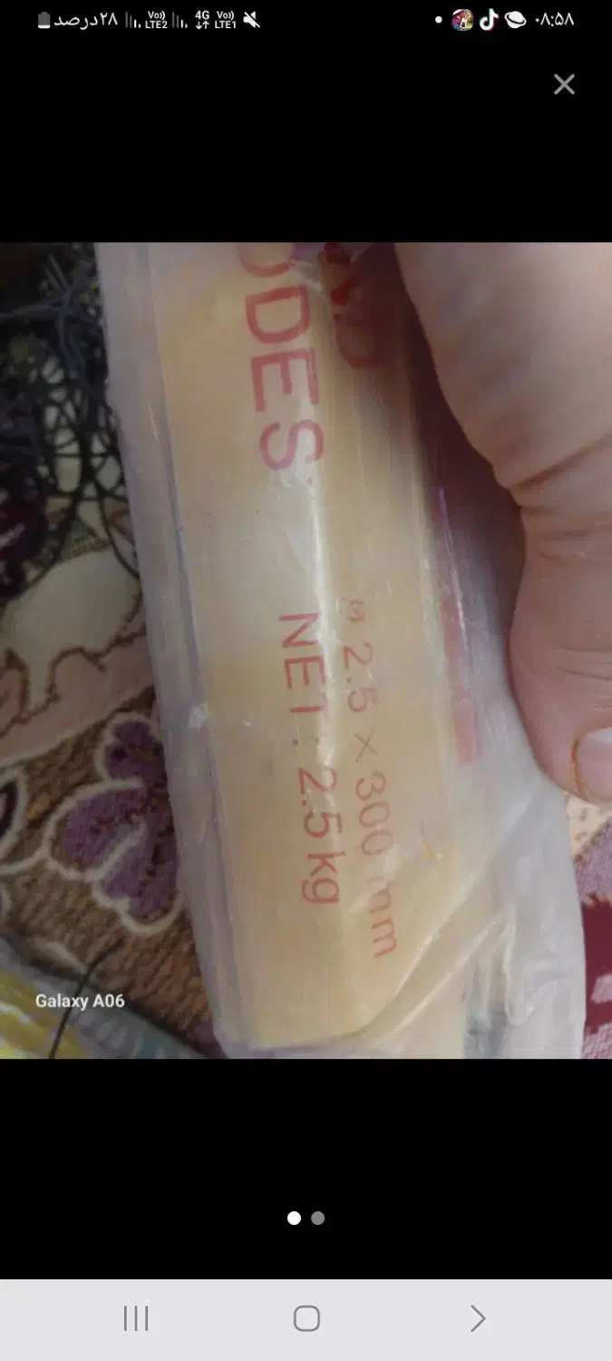 حراج وسایل منزل|حراج|تبریز, |دیوار