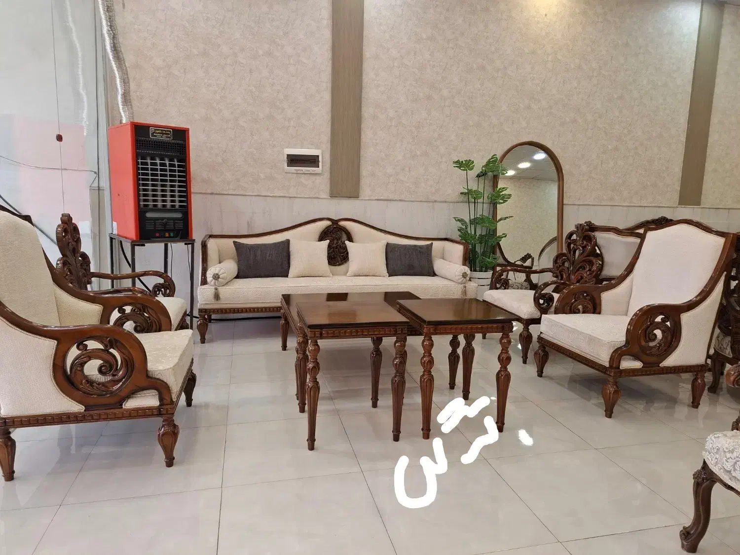 مبل آیسان|مبلمان خانگی و میز عسلی|قم, شاه ابراهیم|دیوار