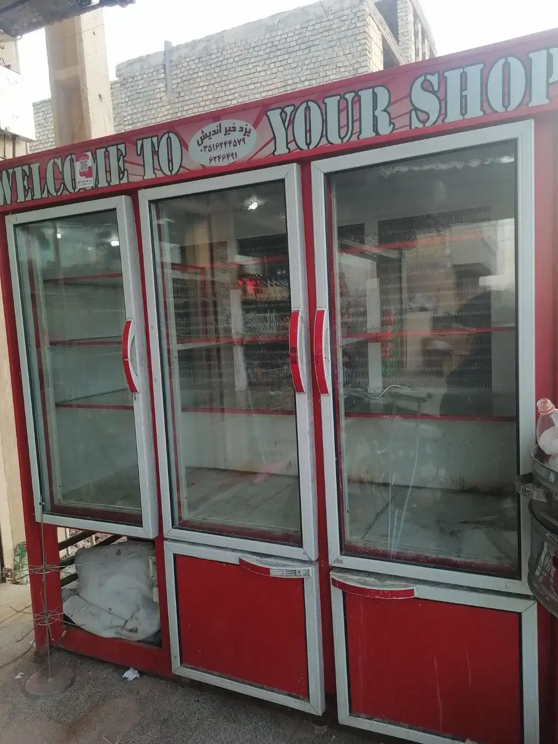 یخچال، مغازه|فروشگاه و مغازه|مهریز, |دیوار