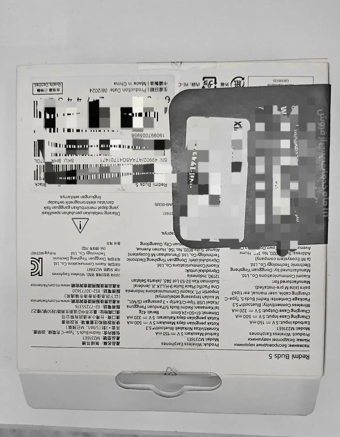 فروش و معاوضه هندزفری|لوازم جانبی موبایل و تبلت|تهران, ایوانک|دیوار