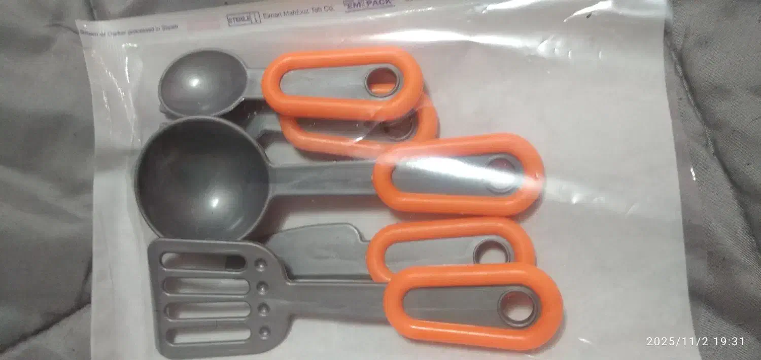 اسباب بازی|اسباب‌بازی بچه|پاکدشت, پارچین|دیوار