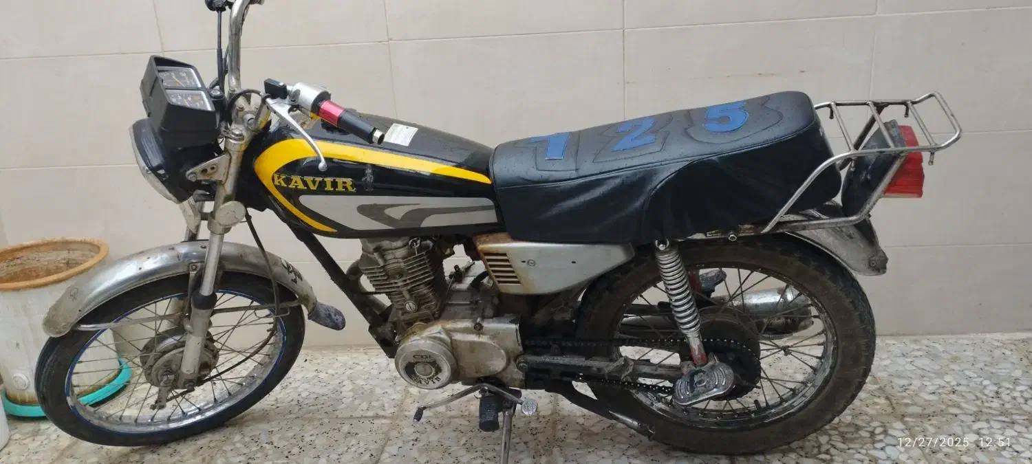 موتور|موتورسیکلت|دوگنبدان, |دیوار