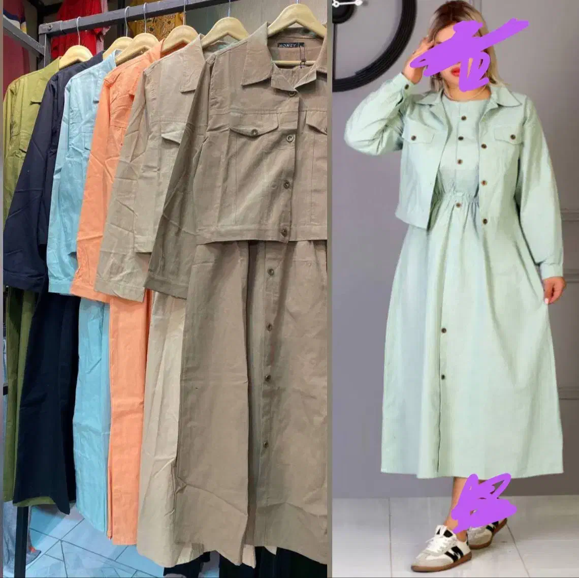 عمده زنونه - کراپ کت + سارافون لینن|لباس|رشت, اسماعیل آباد|دیوار