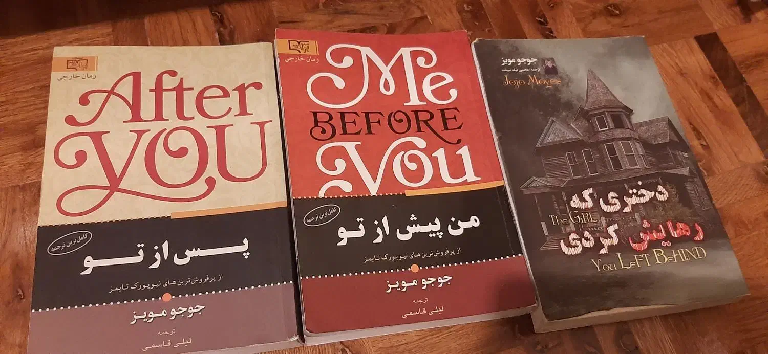 فروش کتاب|کتاب و مجله|تهران, سعادت‌آباد|دیوار