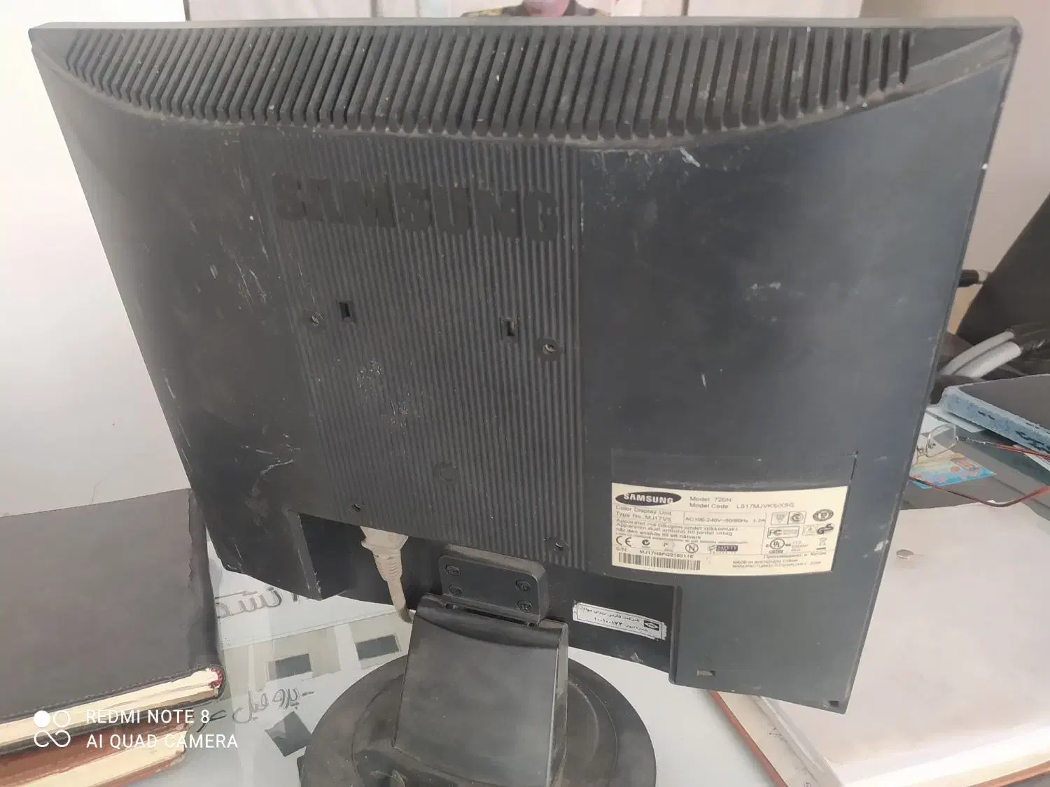 مانیتور صفحه شکسته|قطعات و لوازم جانبی رایانه|حمیدیا, |دیوار