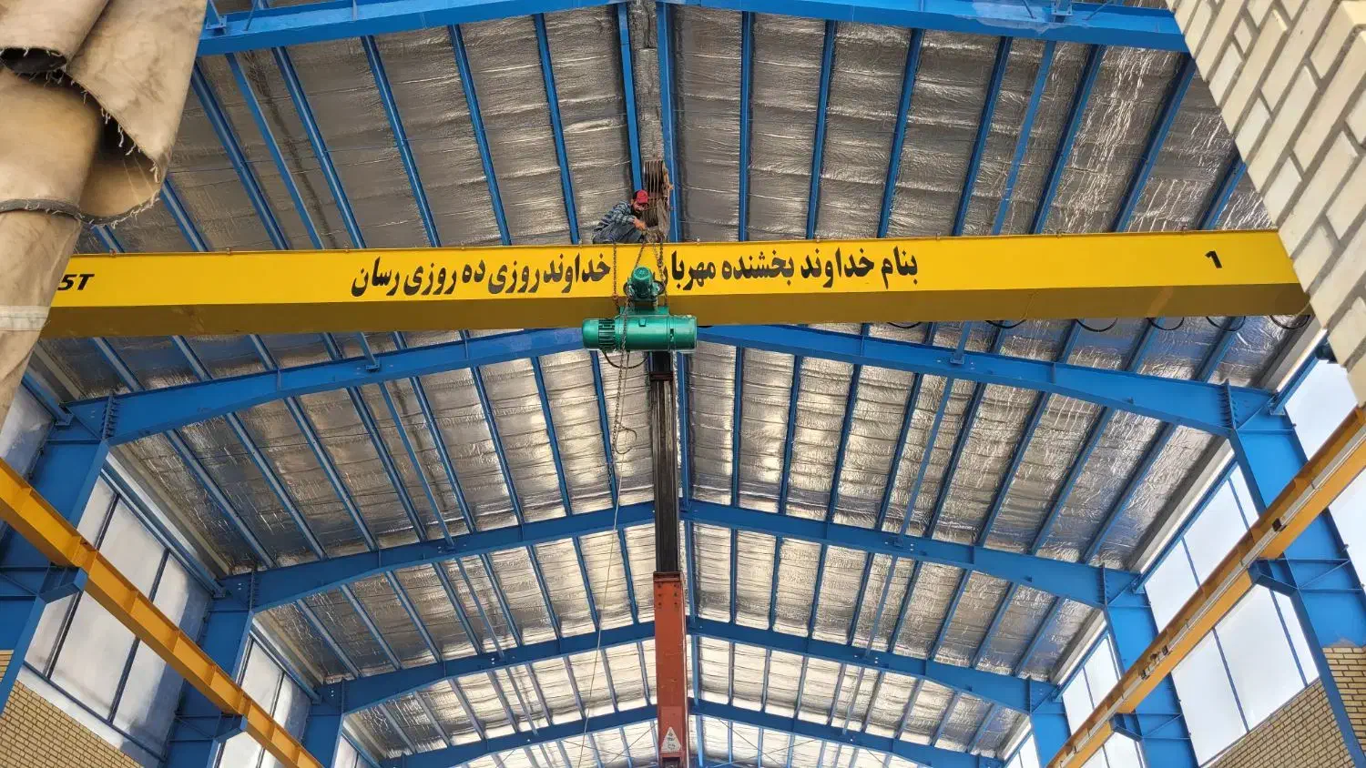 سوله نوسازصنعتی فروشی|فروش دفتر صنعتی، کشاورزی، تجاری|شهرضا, |دیوار