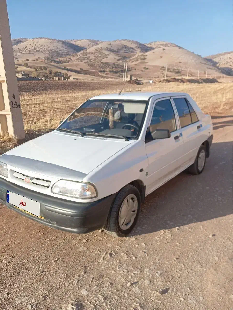 پراید94دوگانه|خودرو سواری و وانت|جوانرود, |دیوار