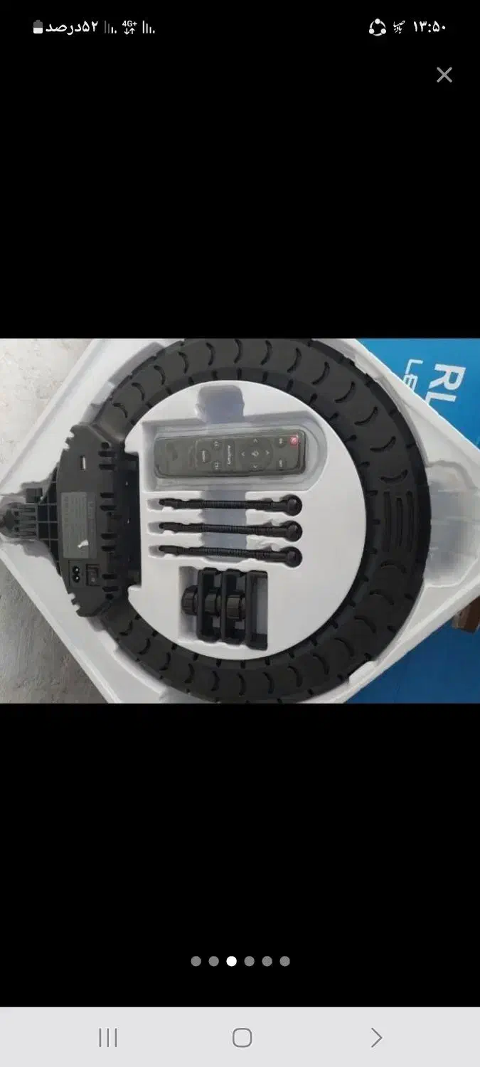 رینگ لایت به همراه پایه ۲/۵۰۰|دوربین عکاسی و فیلمبرداری|رشت, کوی طالقانی|دیوار