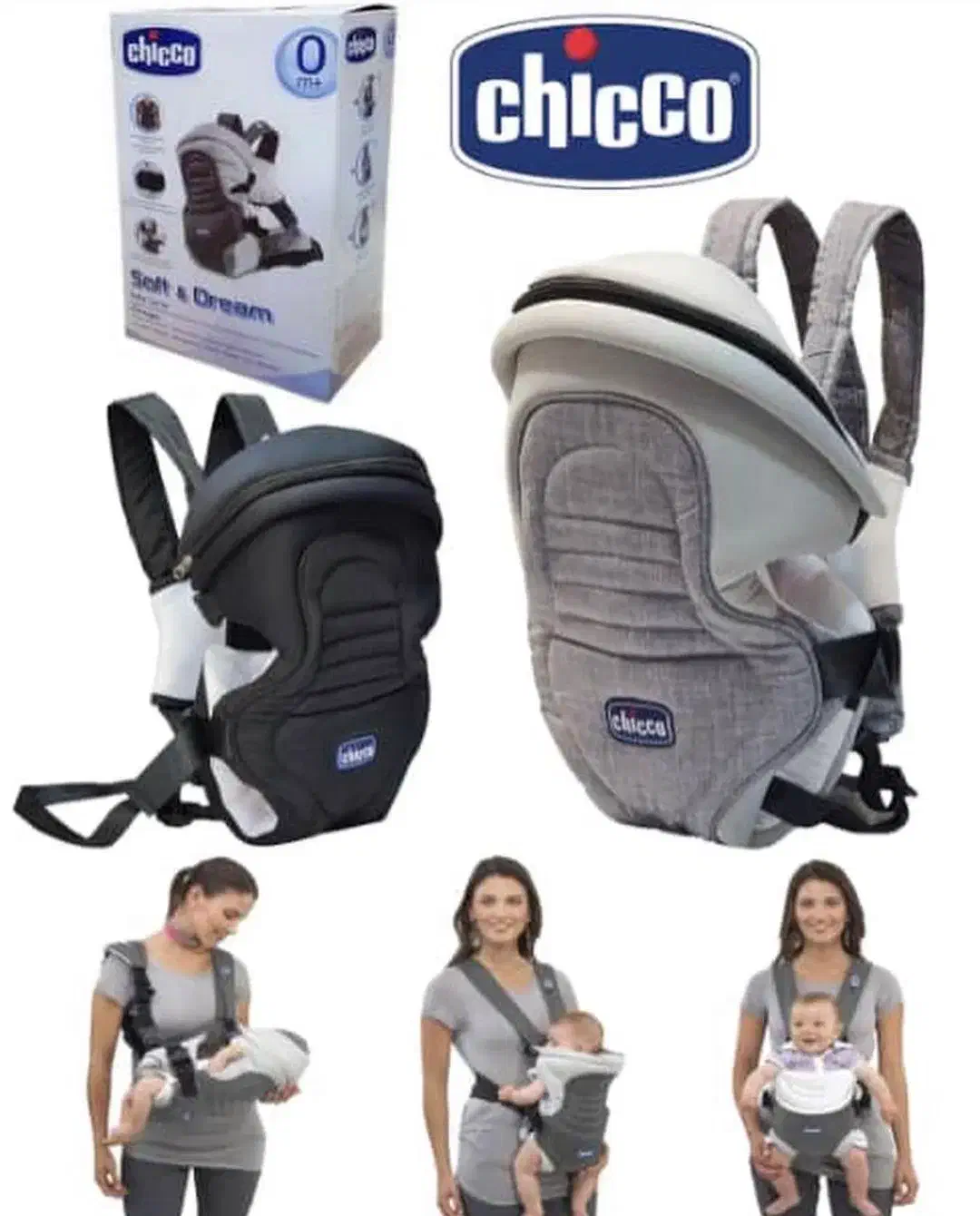 آغوشی کودک|کالسکه و لوازم جانبی|ساری, |دیوار