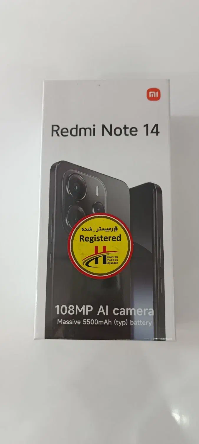 گوشی نوت 14|موبایل|بهبهان, |دیوار