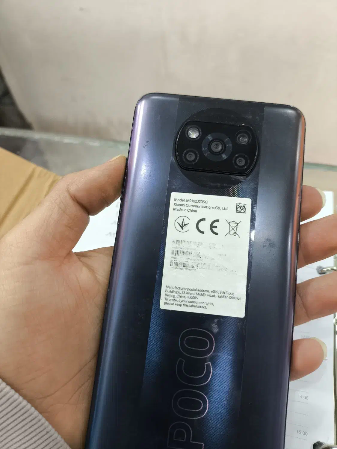 poco x3 pro|موبایل|محمدیه-قزوین, |دیوار