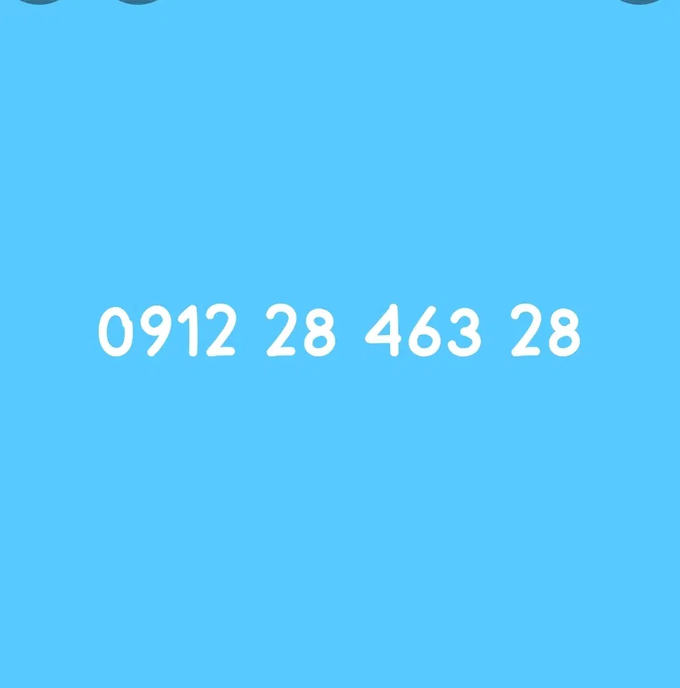 09122846328|سیم‌کارت|کرمانشاه, |دیوار