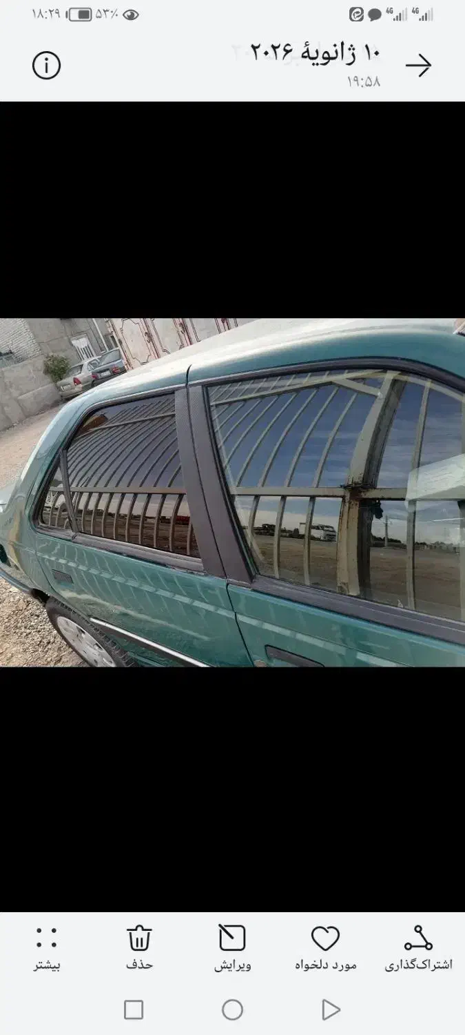 پژو اردی|خودرو سواری و وانت|یزد, |دیوار