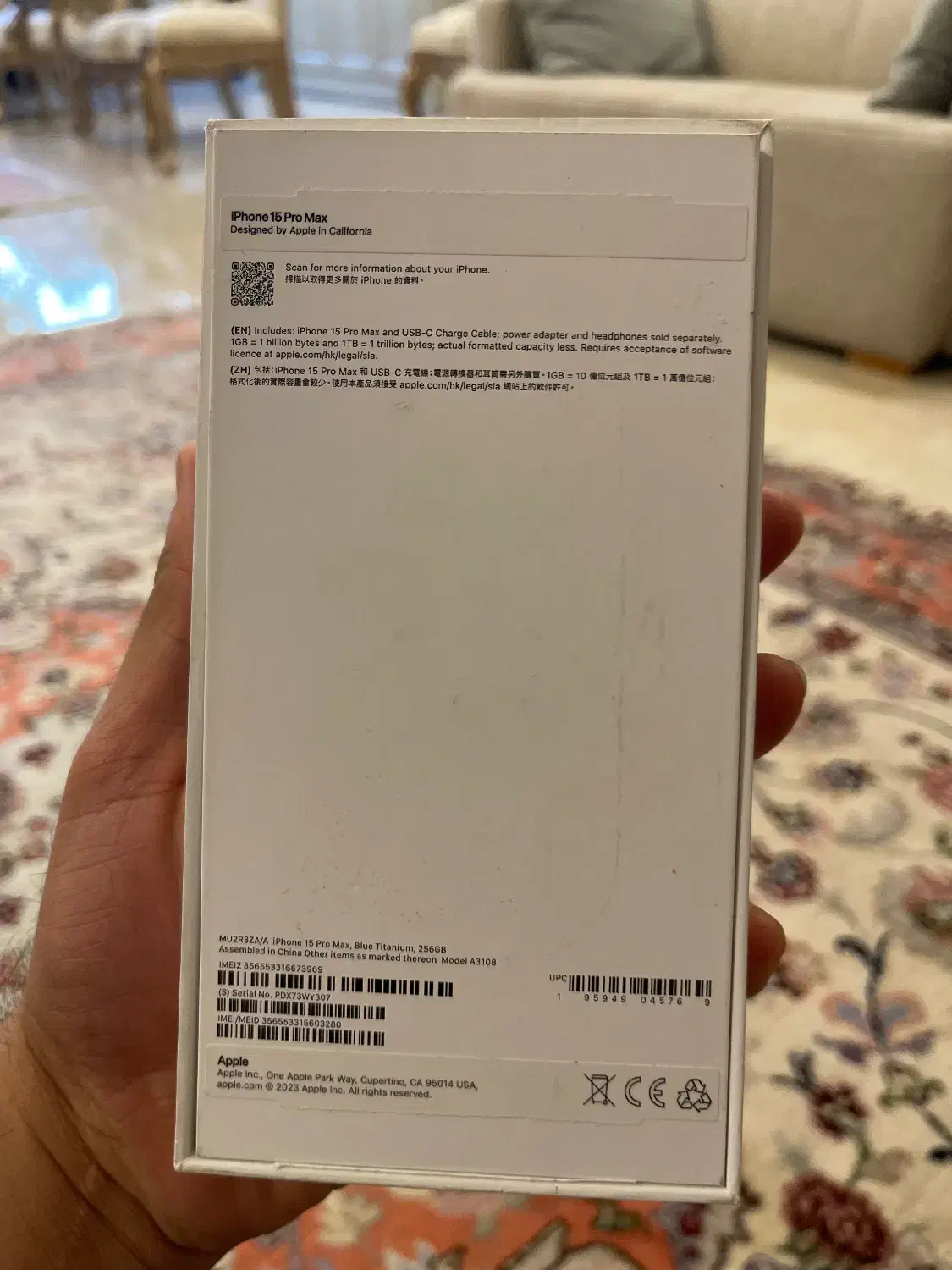 آیفون ۱۵ پرومکس دو‌سیم کارت iphone 15 promax|موبایل|مشهد, شریف|دیوار