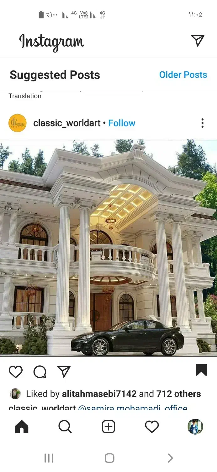 سنگ کار حرفه ای و متفاوت|خدمات پیشه و مهارت|قم, ارم|دیوار