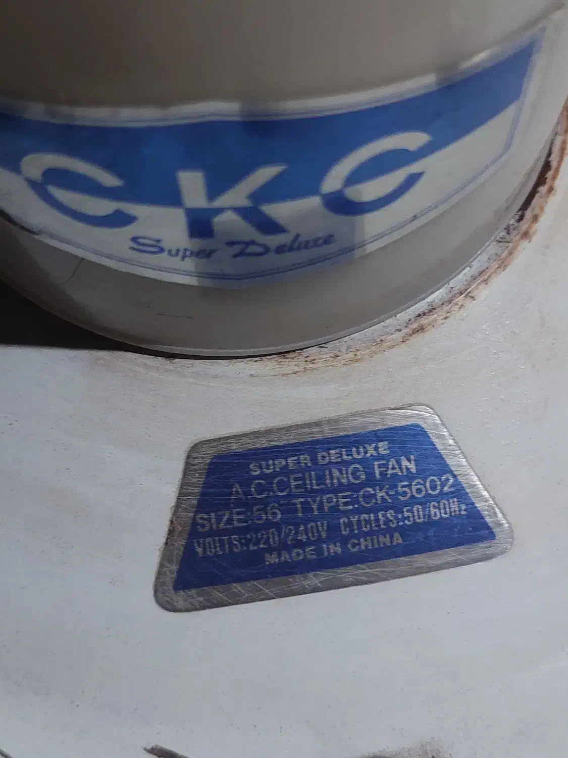 پنکه سقفی|پنکه و تصفیه‌کنندهٔ هوا|بوشهر, |دیوار