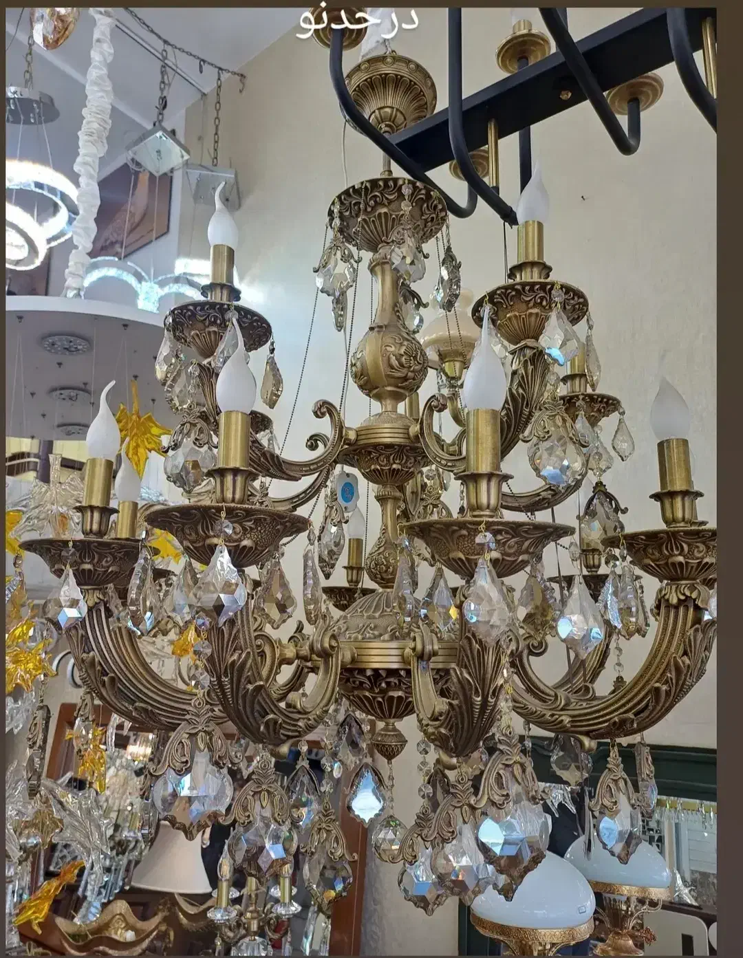 لوستر نو|لوستر و چراغ آویز|کاشان, فاز ۲ ناجی آباد|دیوار