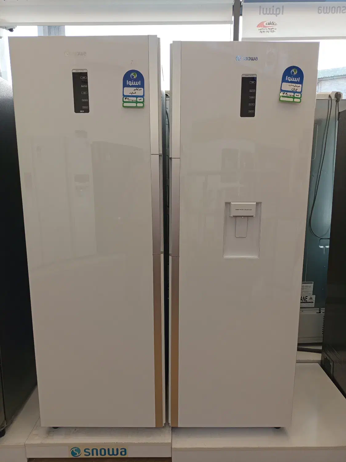 فروش ویژه ویترینی|یخچال و فریزر|ملارد, |دیوار