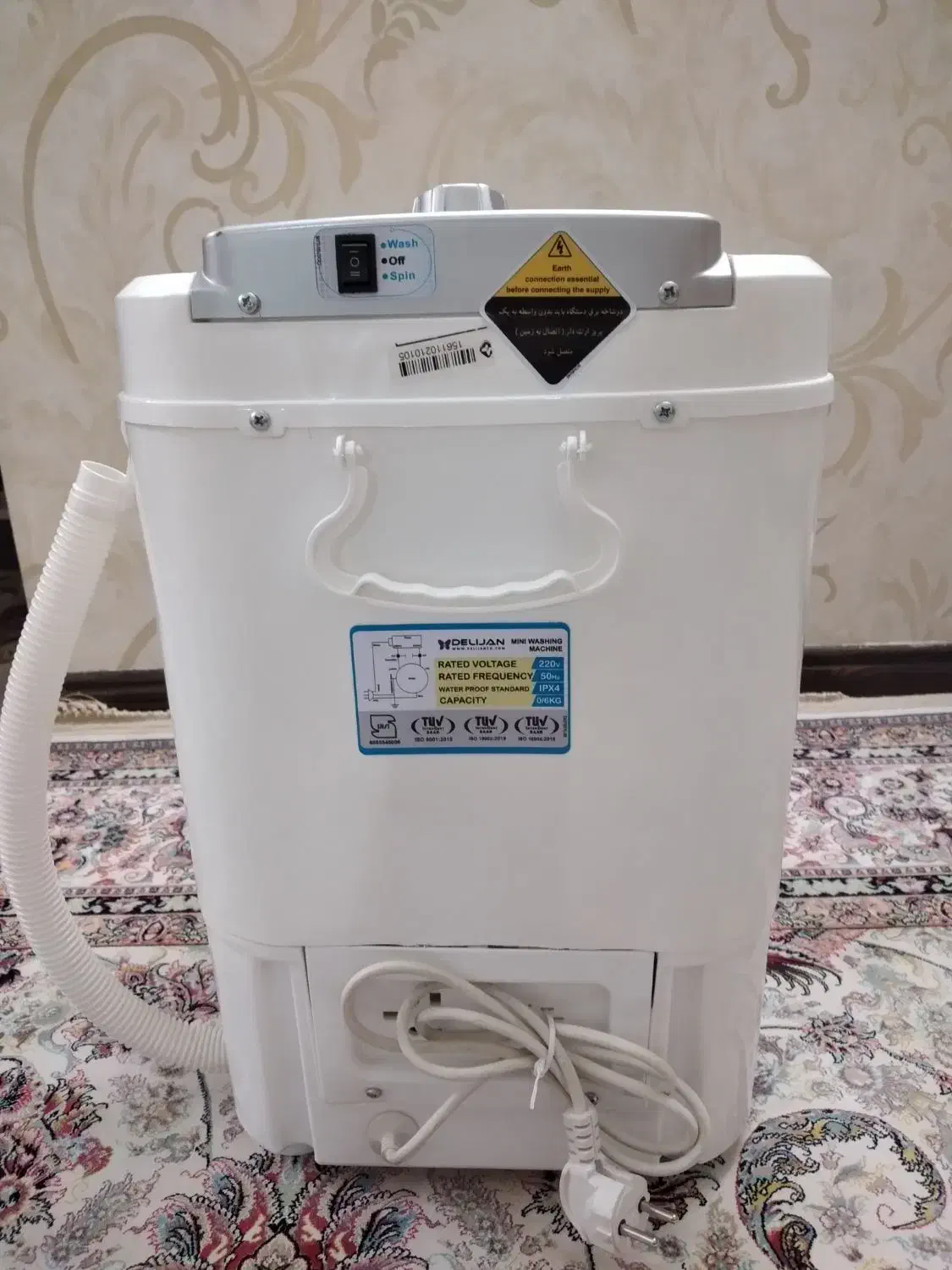 مینی واش رومک دلیجان نو نو|ماشین لباسشویی و خشککن لباس|اصفهان, باغ فدک|دیوار