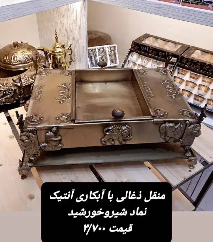 تجهیزات قهوه|سماور، چای‌ساز، قهوه‌ساز|سیرجان, |دیوار