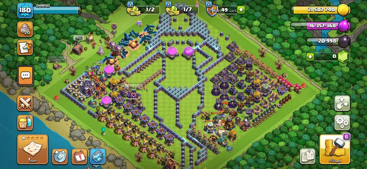 تان ۱۵مکس|کنسول، بازی ویدئویی و آنلاین|بندر ماهشهر, |دیوار