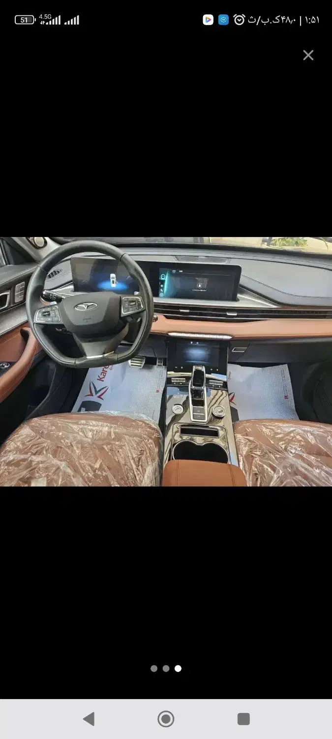 تیگو هشت پرو مکث آی ای|خودرو سواری و وانت|ایلام, |دیوار